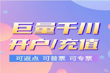 百度SEM代运营实战案例：如何实现低成本高回报